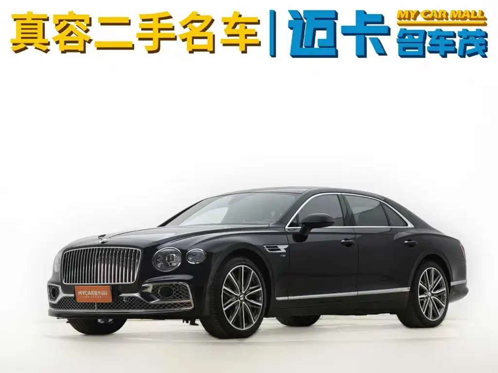 Bentley Flying Spur 2024