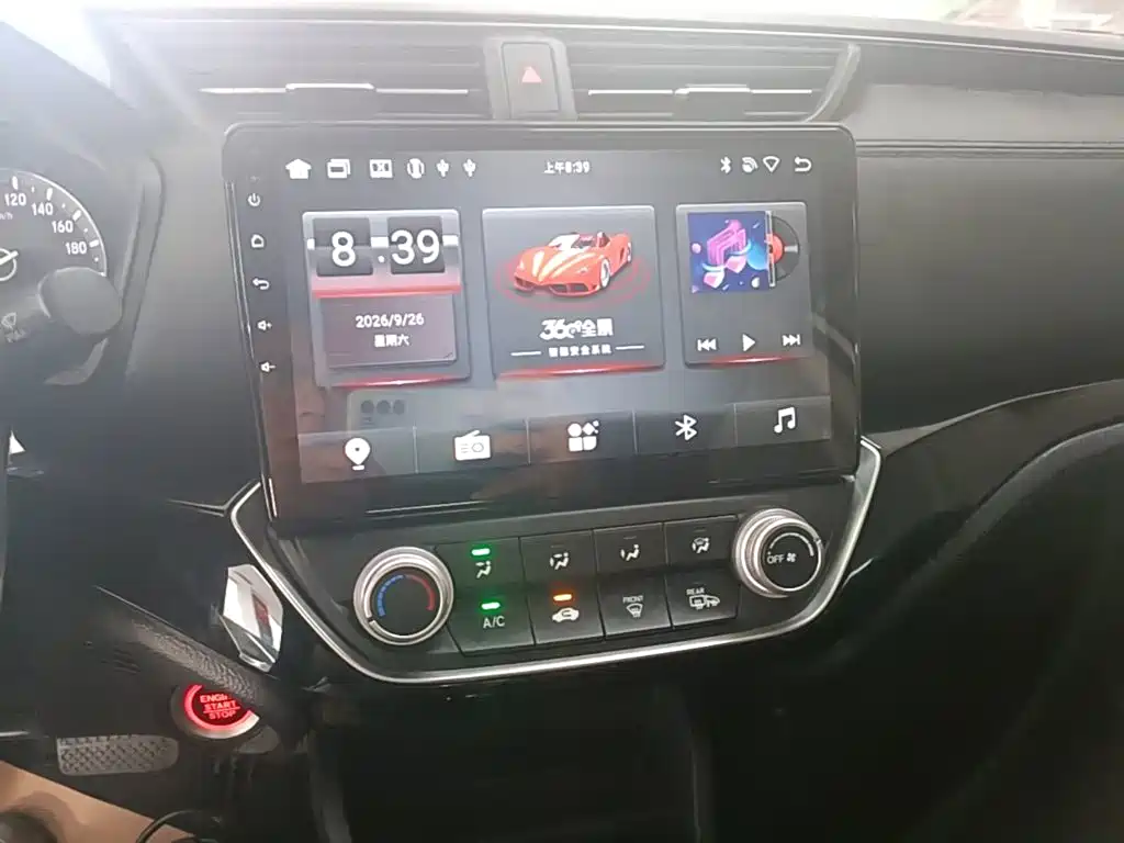Honda Crider — миниатюра 13