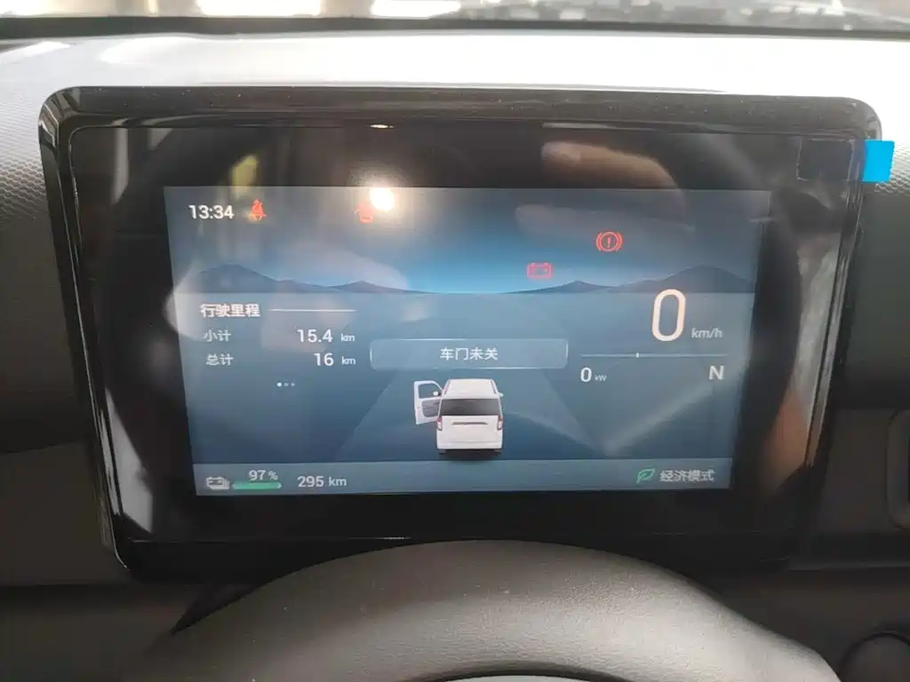 Wuling Zhiguang EV — миниатюра 12