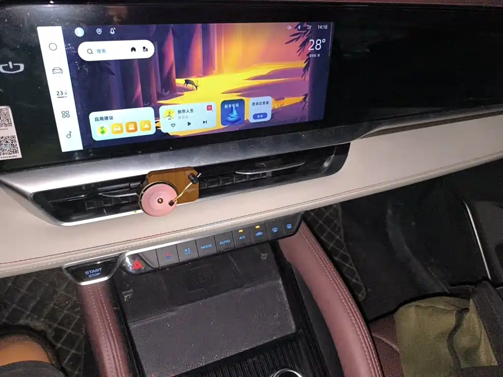 Geely Xingyue L — миниатюра 6