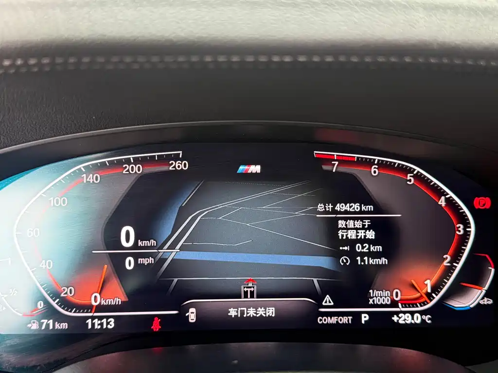 BMW 5 Series (Import) — миниатюра 12