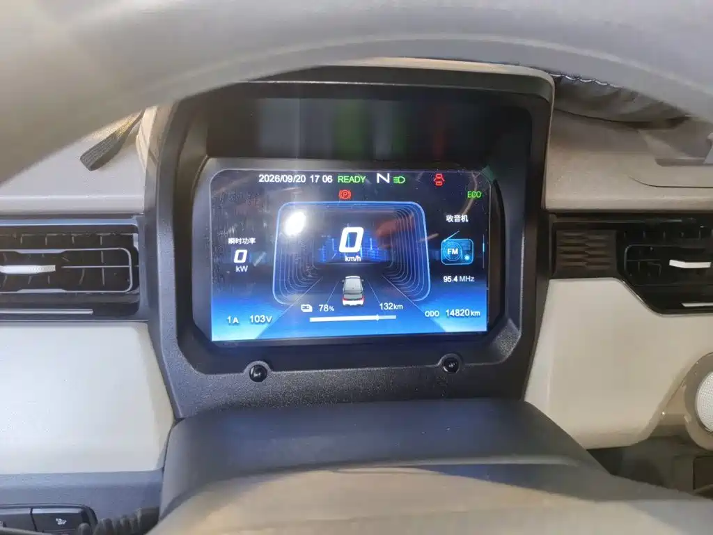 Chery QQ QQ Ice Cream — миниатюра 7