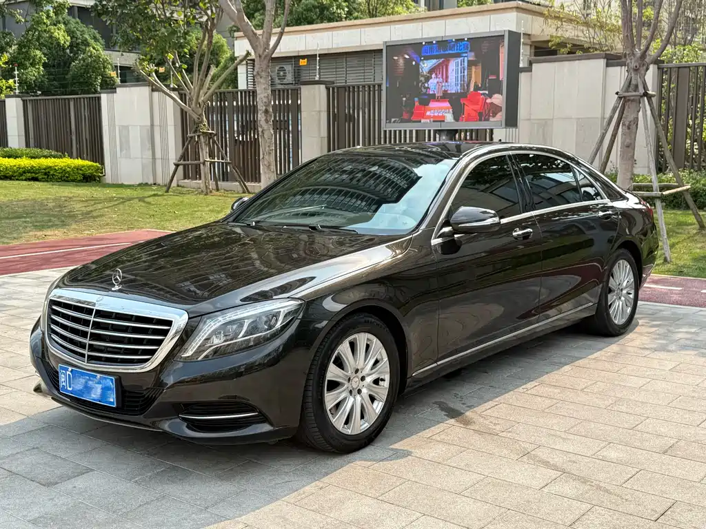 Mercedes-Benz S-Class 2014