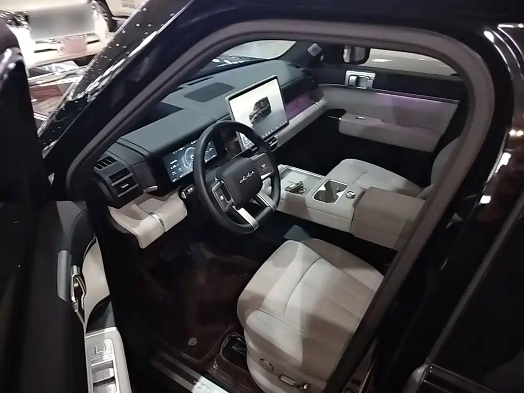 Fang Cheng Bao Ti 7 — миниатюра 16