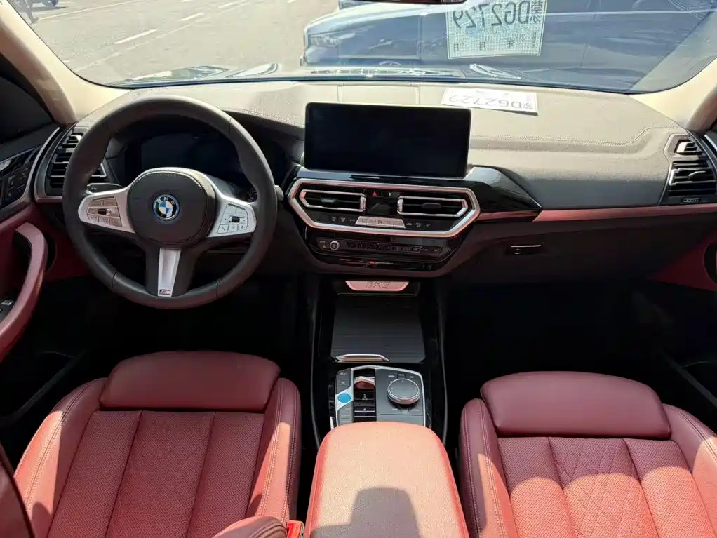 BMW iX3 — миниатюра 11