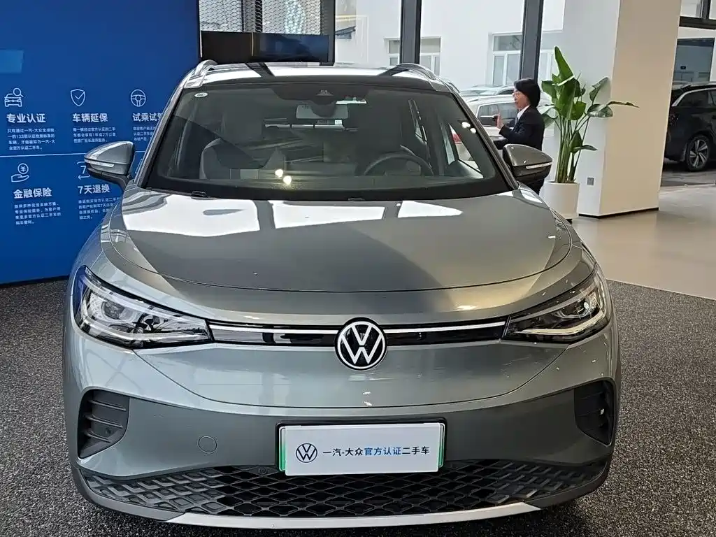 Volkswagen ID.4 Crozz — миниатюра 2