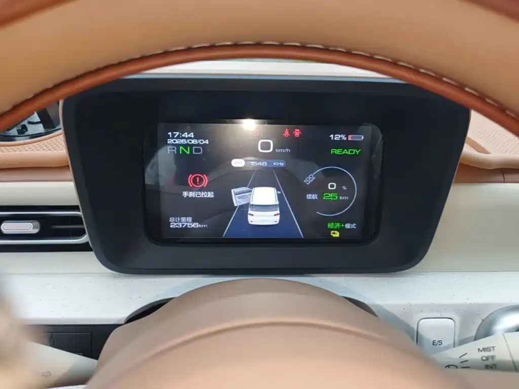 Wuling MINIEV — миниатюра 12