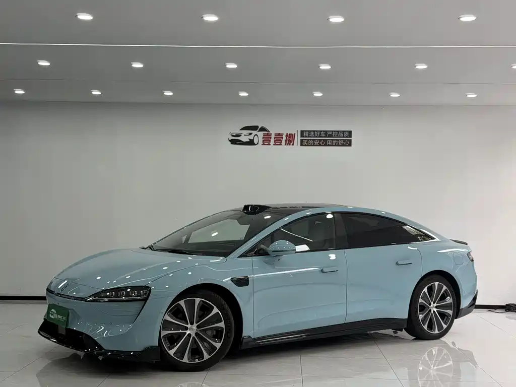 Zhijie Zhijie S7