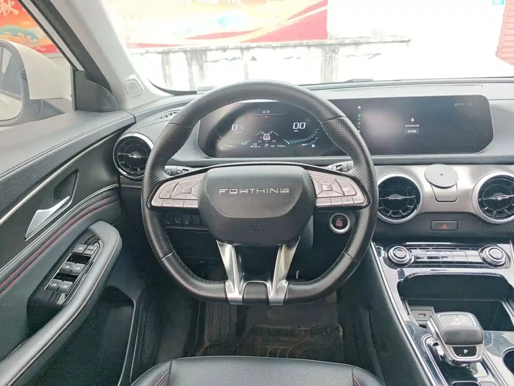 Fengxing Fengxing T5 EVO — миниатюра 3