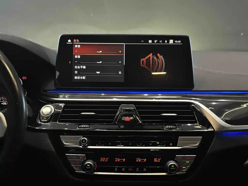 BMW 5 Series — миниатюра 9