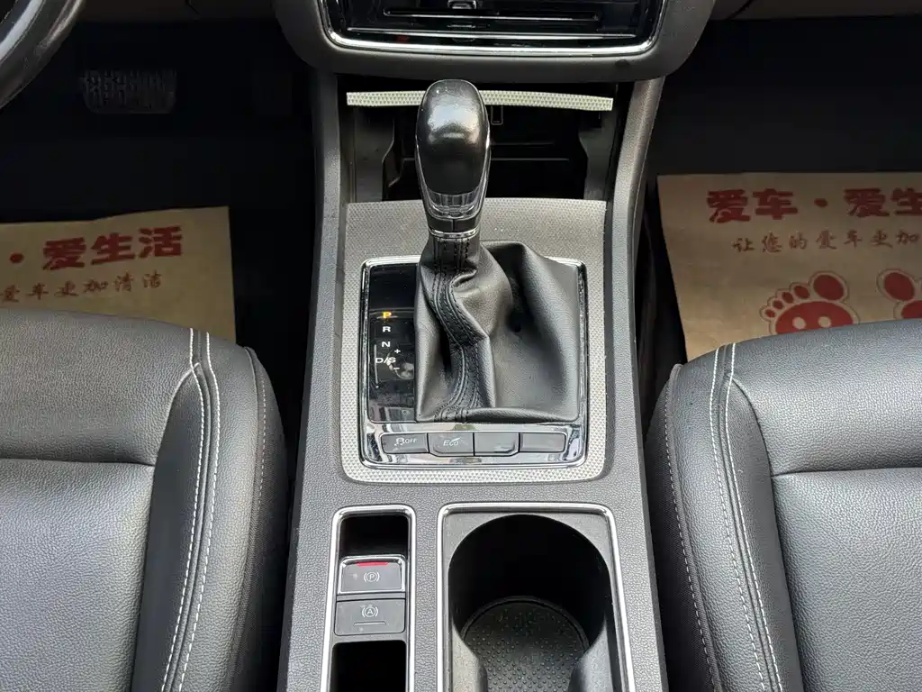 Roewe i6 Classic — миниатюра 19