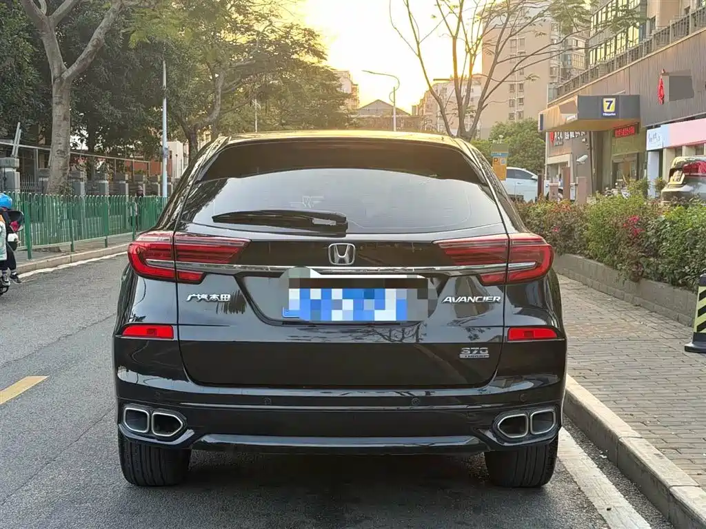 HONDA CROWN ROAD
