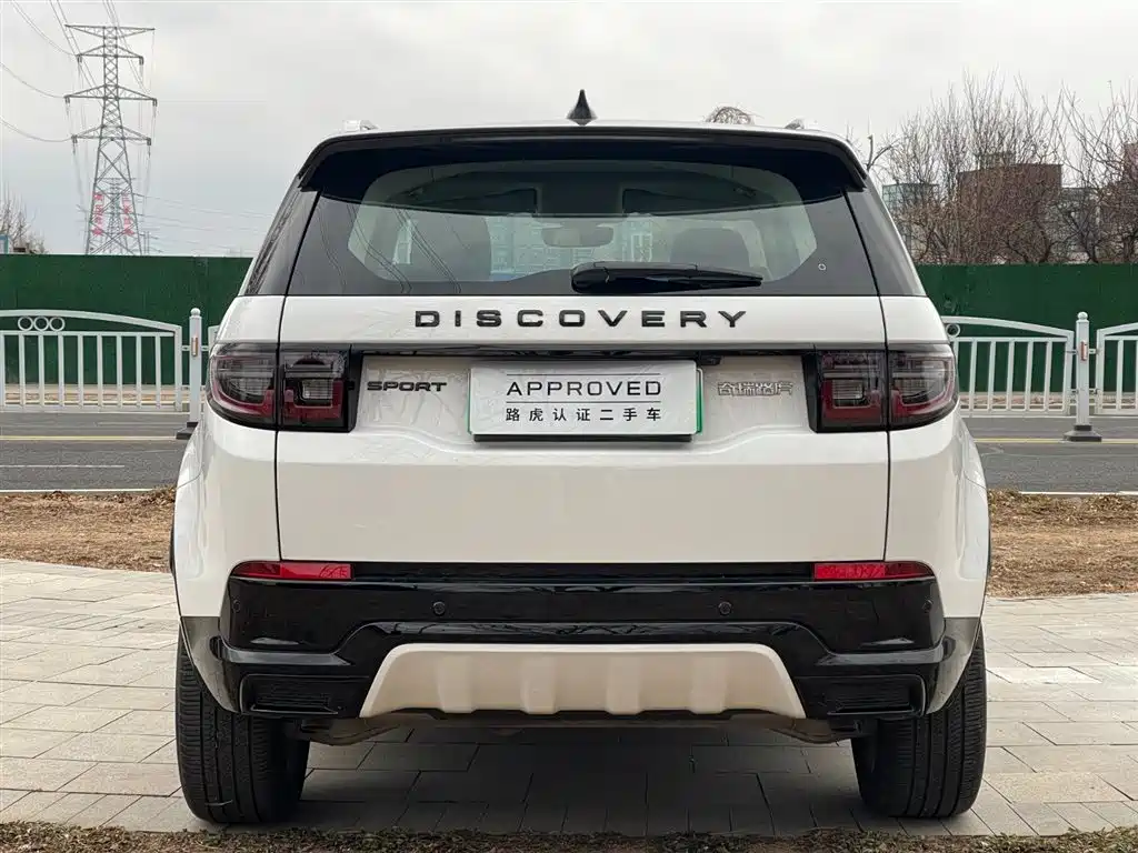 LAND ROVER DISCOVER NEW ENERGY SOURCES FOR SPORTS