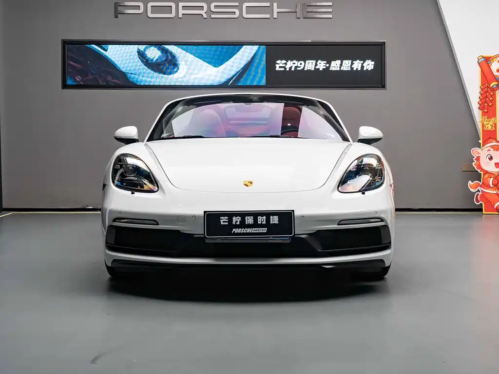 PORSCHE 718