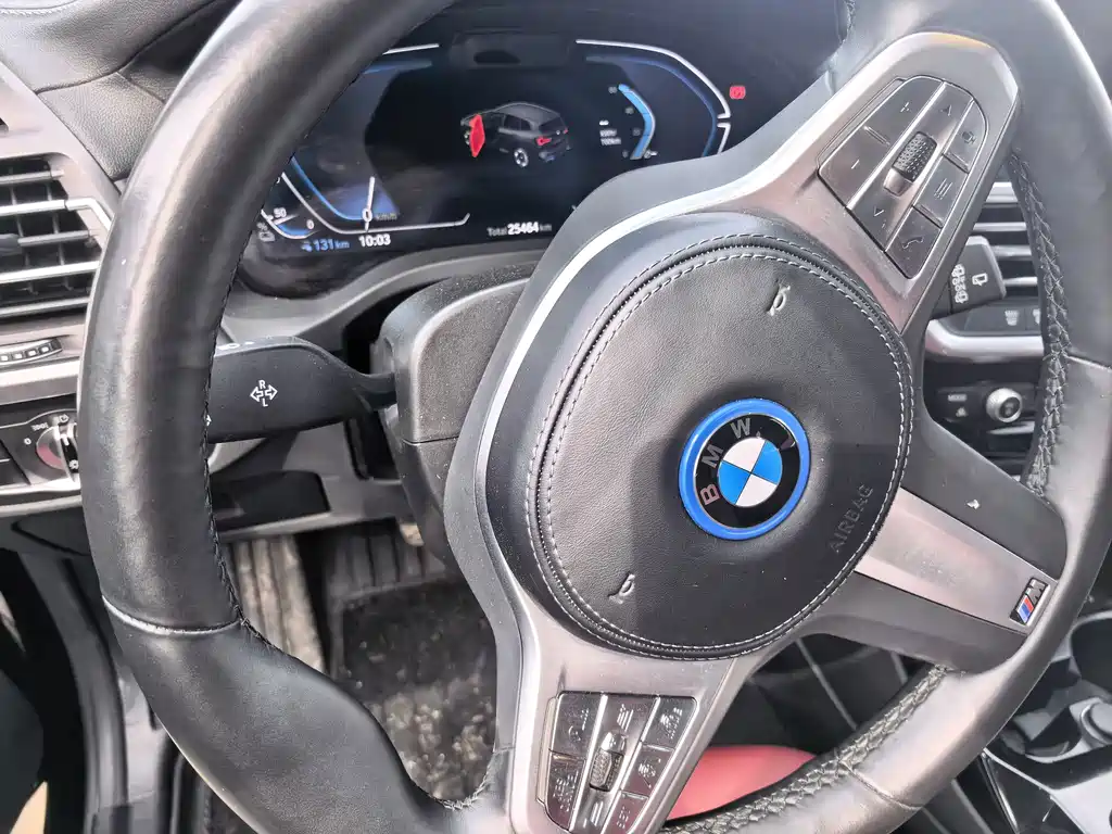 BMW iX3 — миниатюра 12