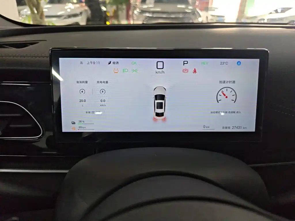 BYD Seal 06 — миниатюра 12