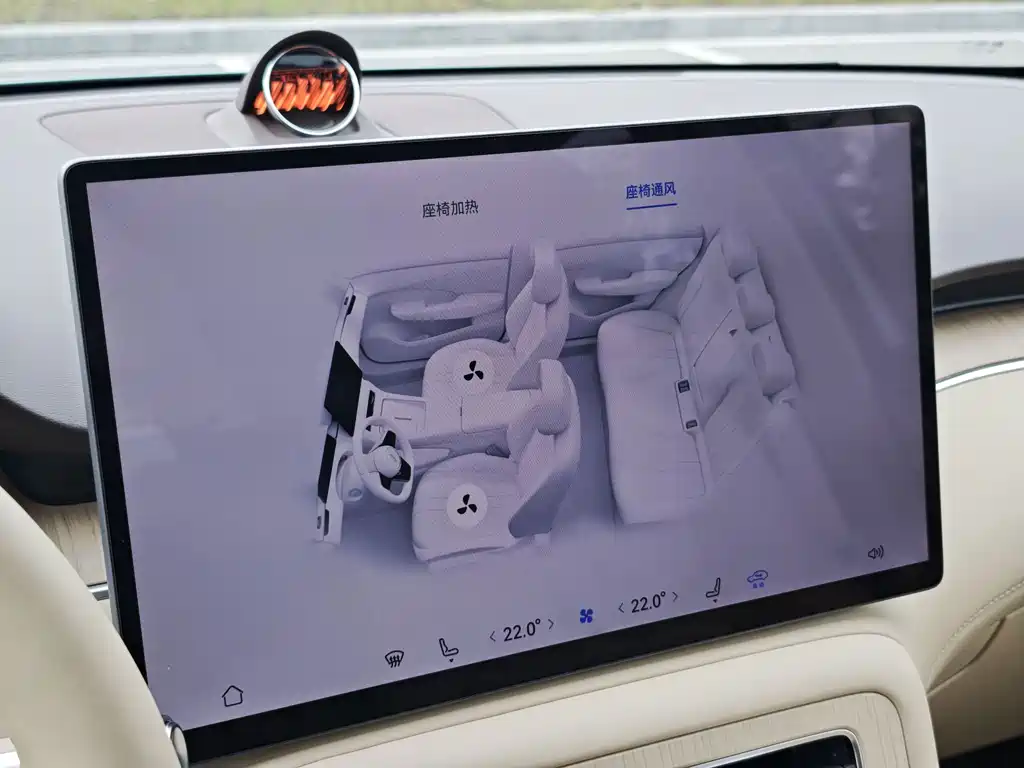 Shangjie Shangjie H5 — миниатюра 16