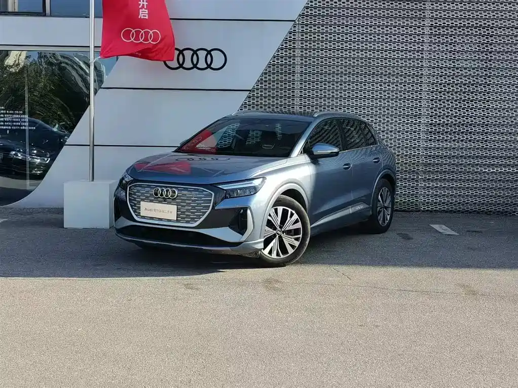 Audi Q4 e-tron 2024