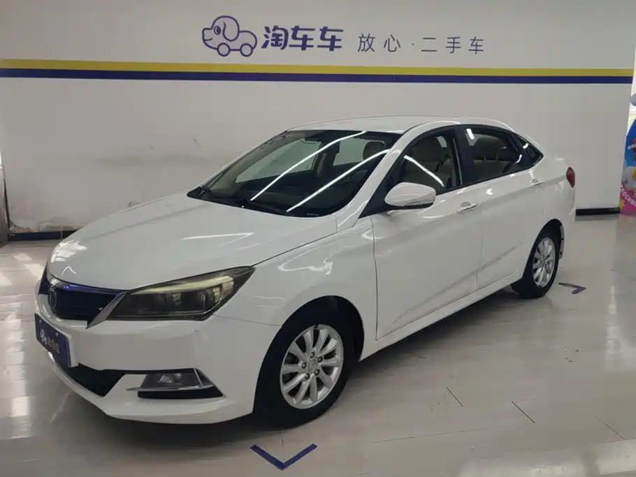 Changan V7