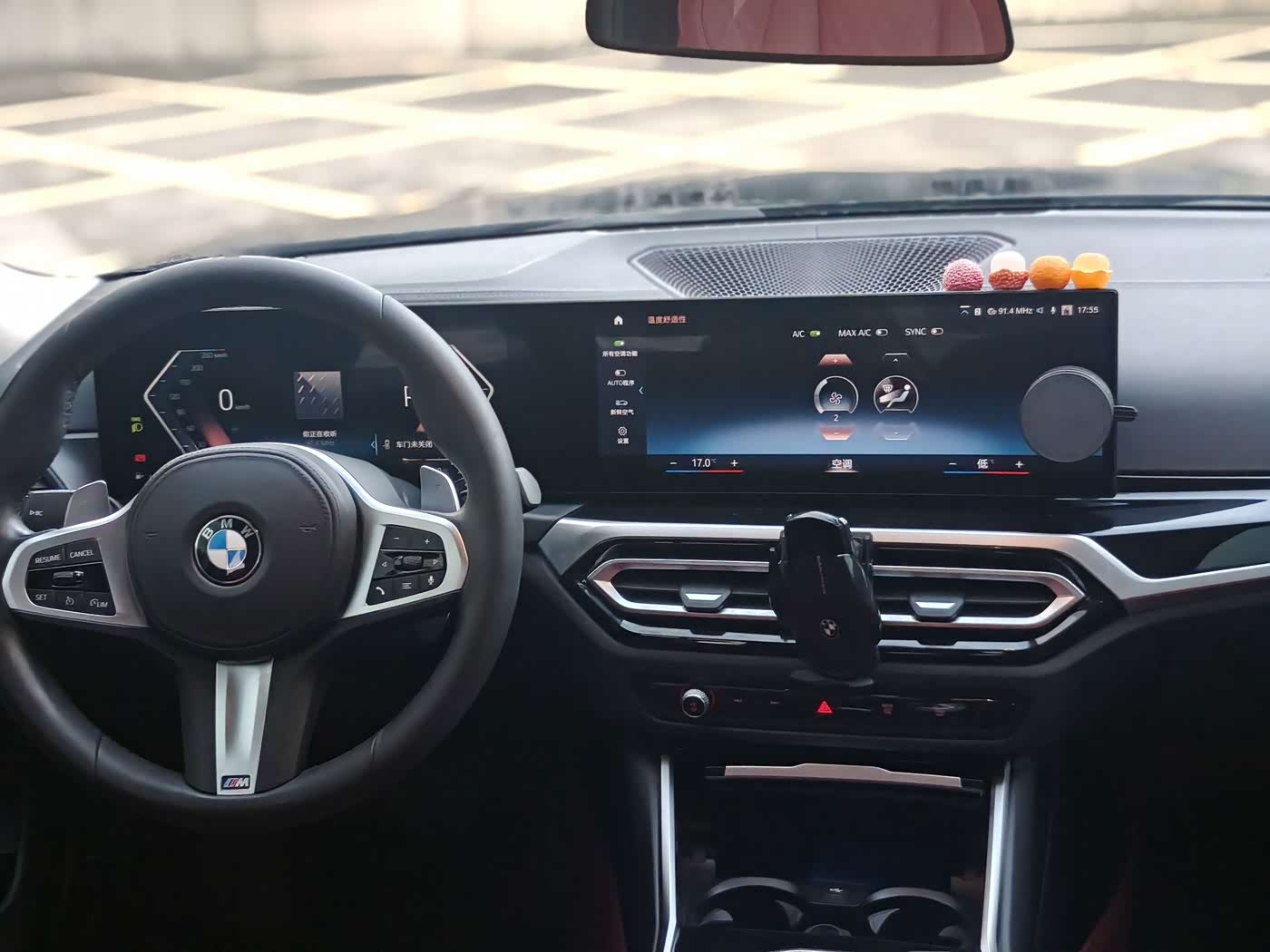 BMW 3 Series 2.0 л 2023 г. Чёрный, пробег 50000 км