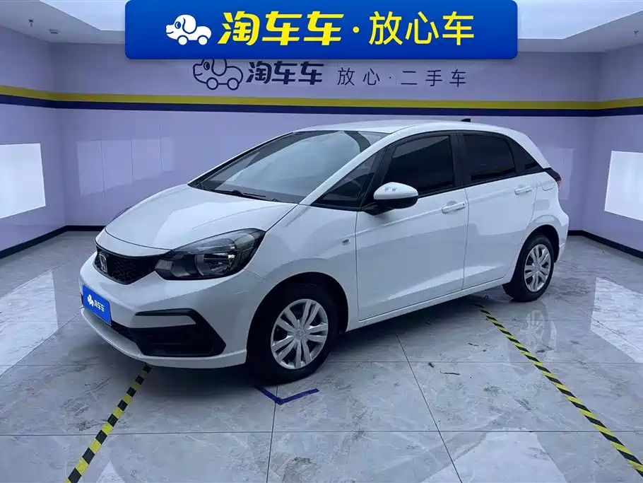Honda Fit 2023