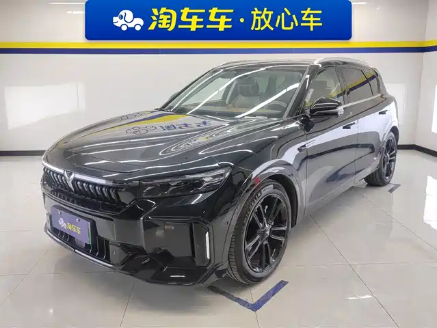 LANTU AUTOMOBILE LAN TU FREE 2024