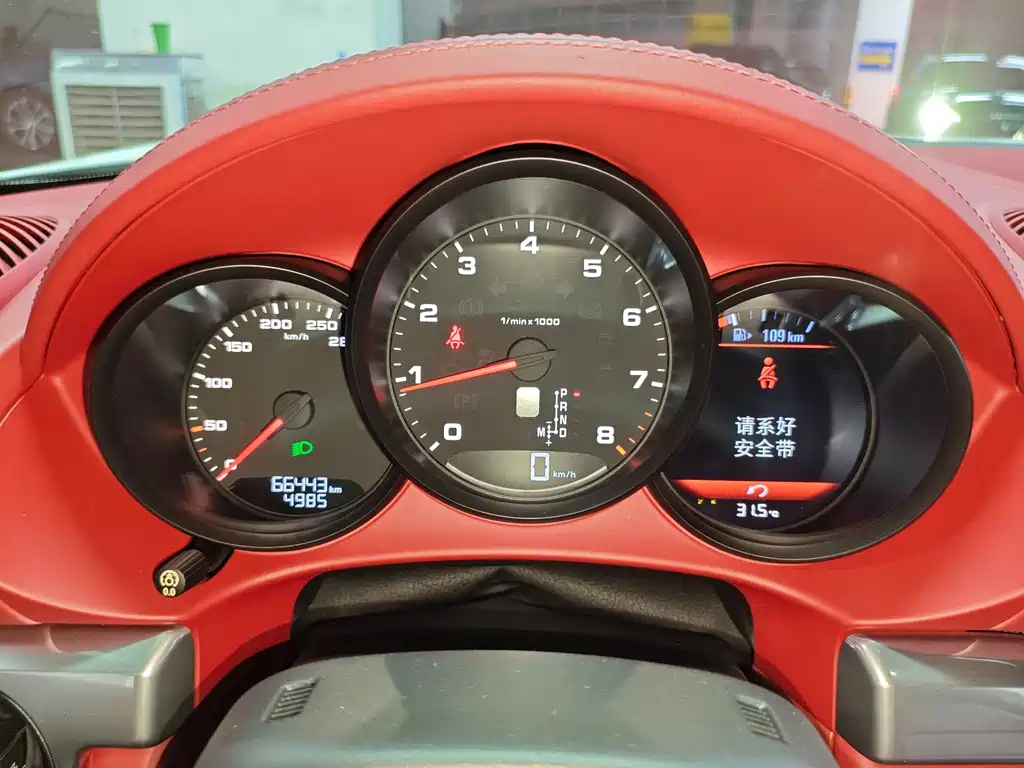 Porsche 718 — миниатюра 4