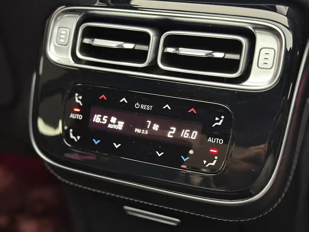 Mercedes-Benz S-Class — миниатюра 42