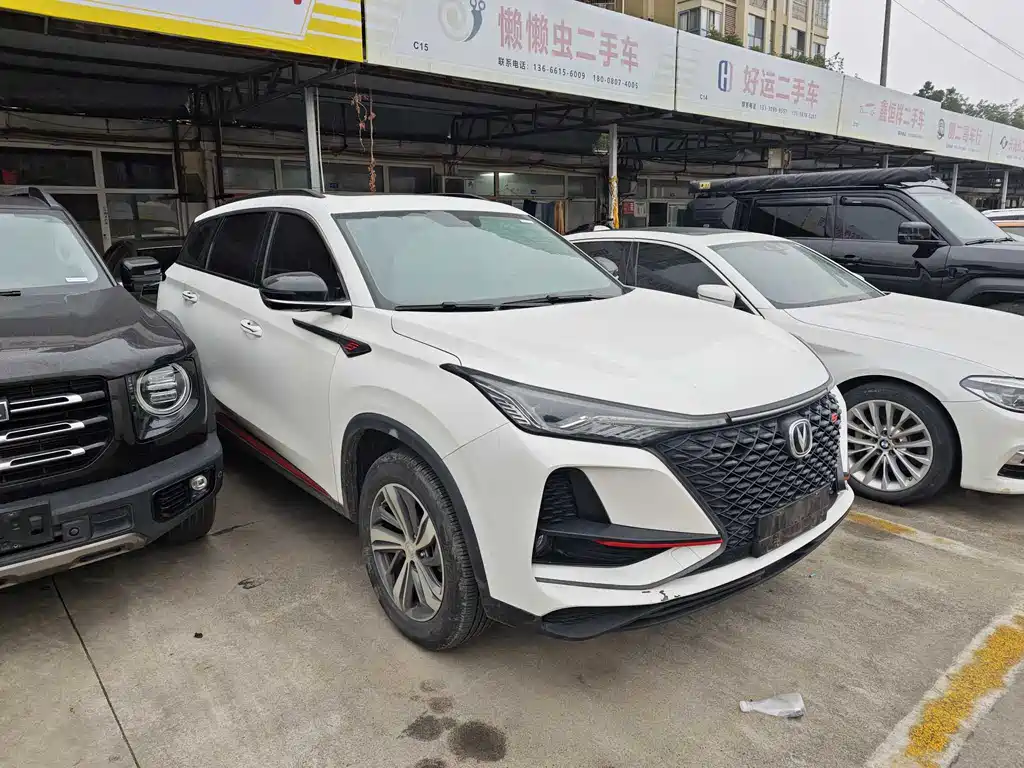 CHANGAN CS75 PLUS