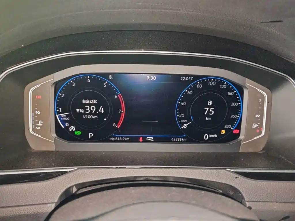 Volkswagen Magotan — миниатюра 12