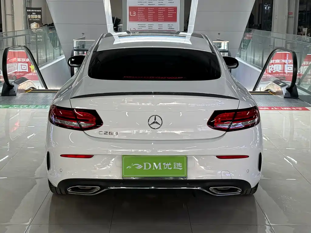 Mercedes-Benz C-Class (Import) — миниатюра 8