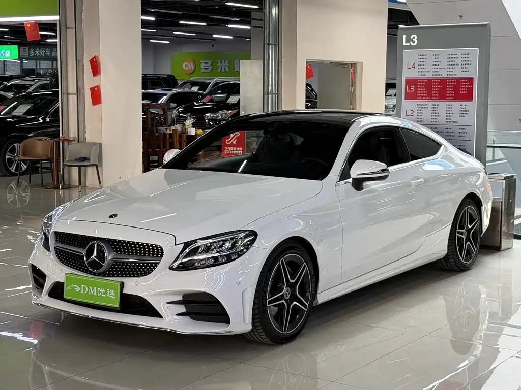 Mercedes-Benz C-Class (Import) — миниатюра 3