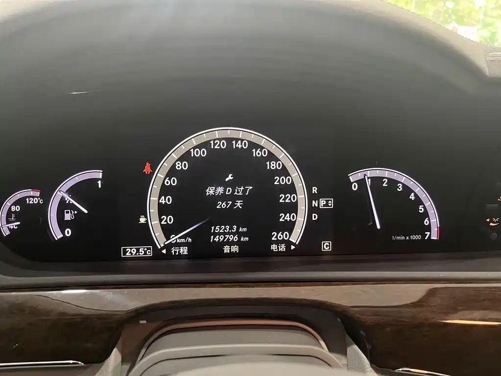 Mercedes-Benz S-Class — миниатюра 5
