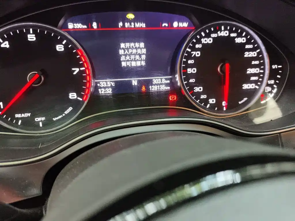 Audi A6L — миниатюра 13