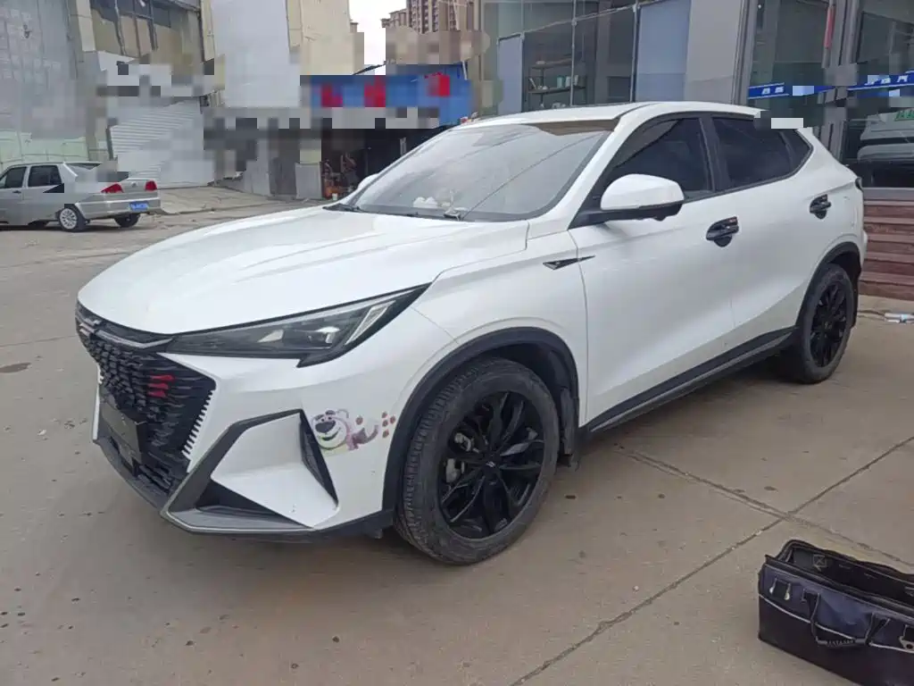 Oshan Oushang X5 PLUS