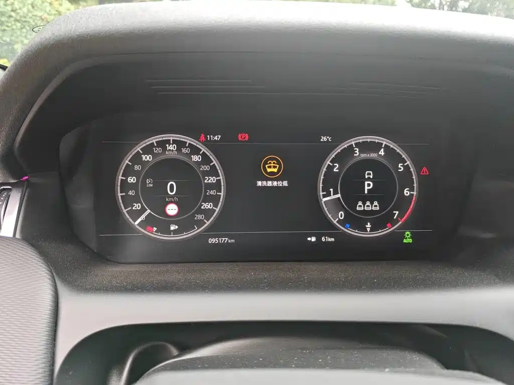Land Rover Discovery Sport — миниатюра 12