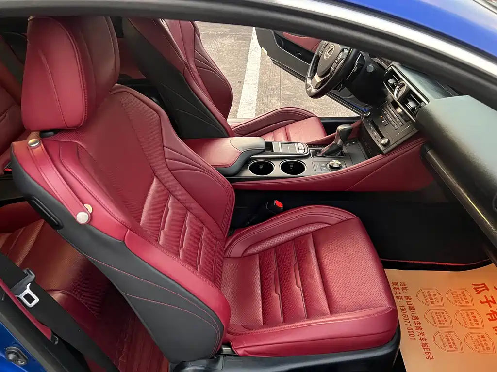Lexus RC — миниатюра 8