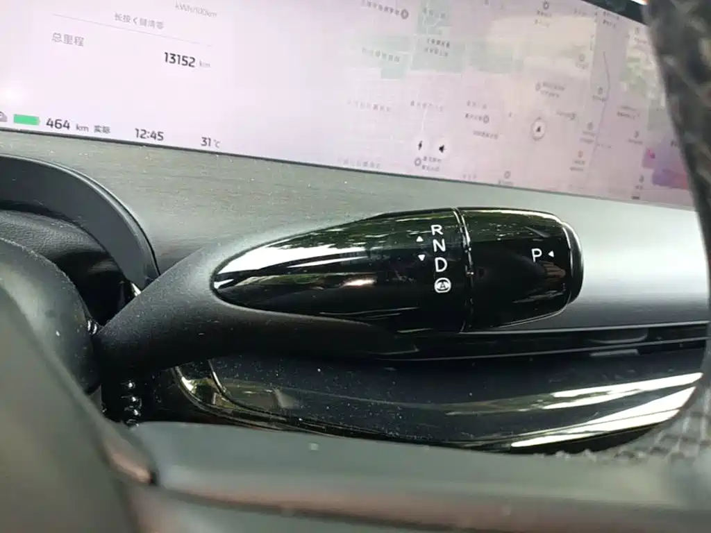 IM IM L7 — миниатюра 14