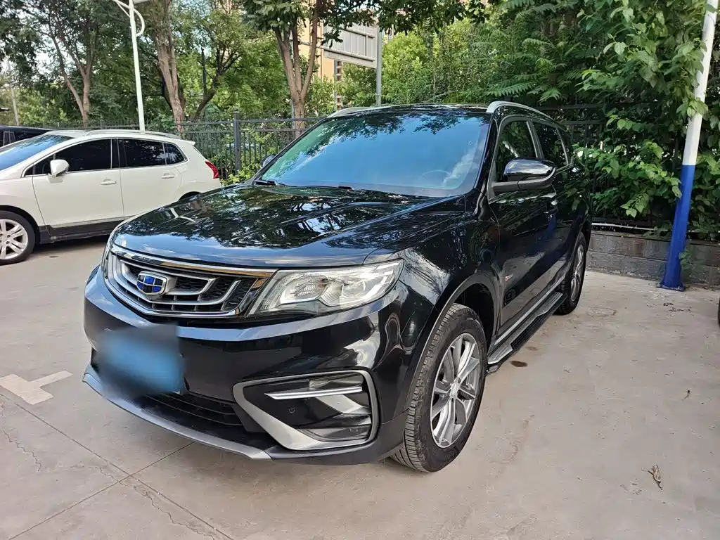 Geely Boyue