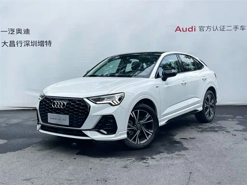 奥迪Q3 Sportback 2022款 40 TFSI 时尚型 2023