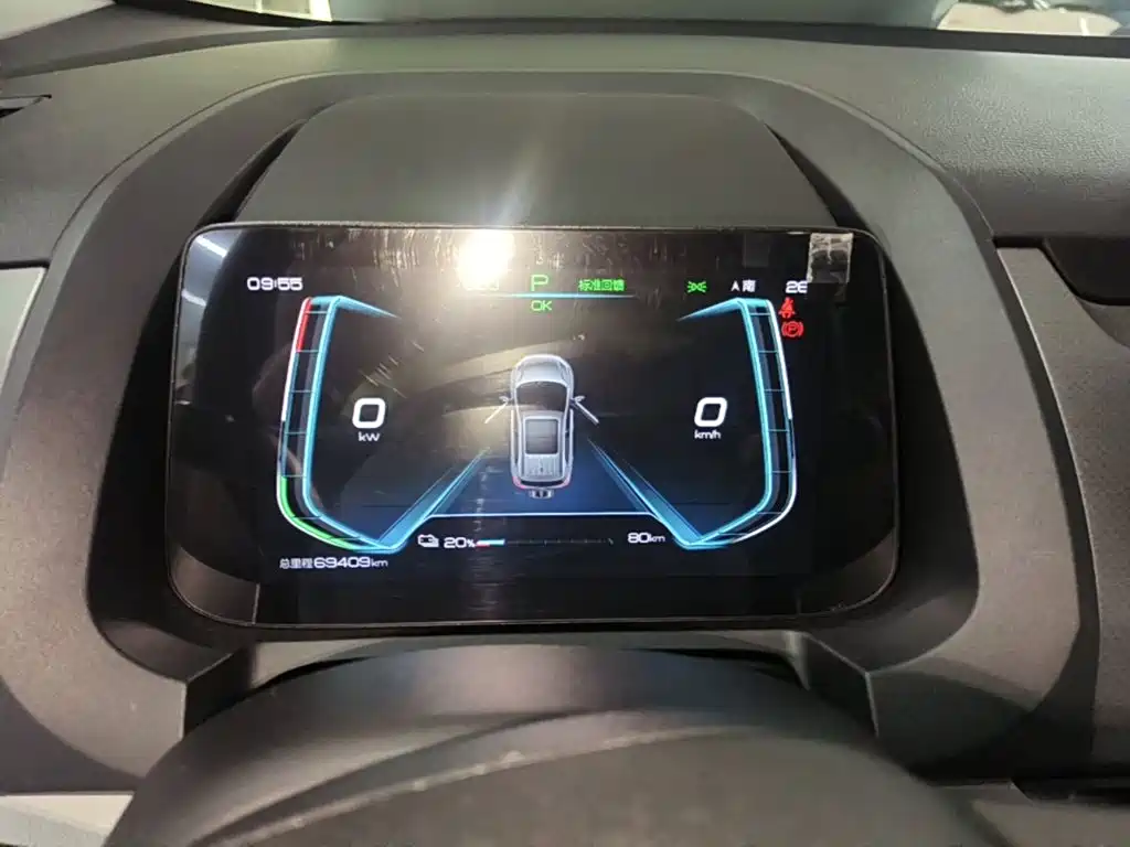 BYD Yuan Pro — миниатюра 12