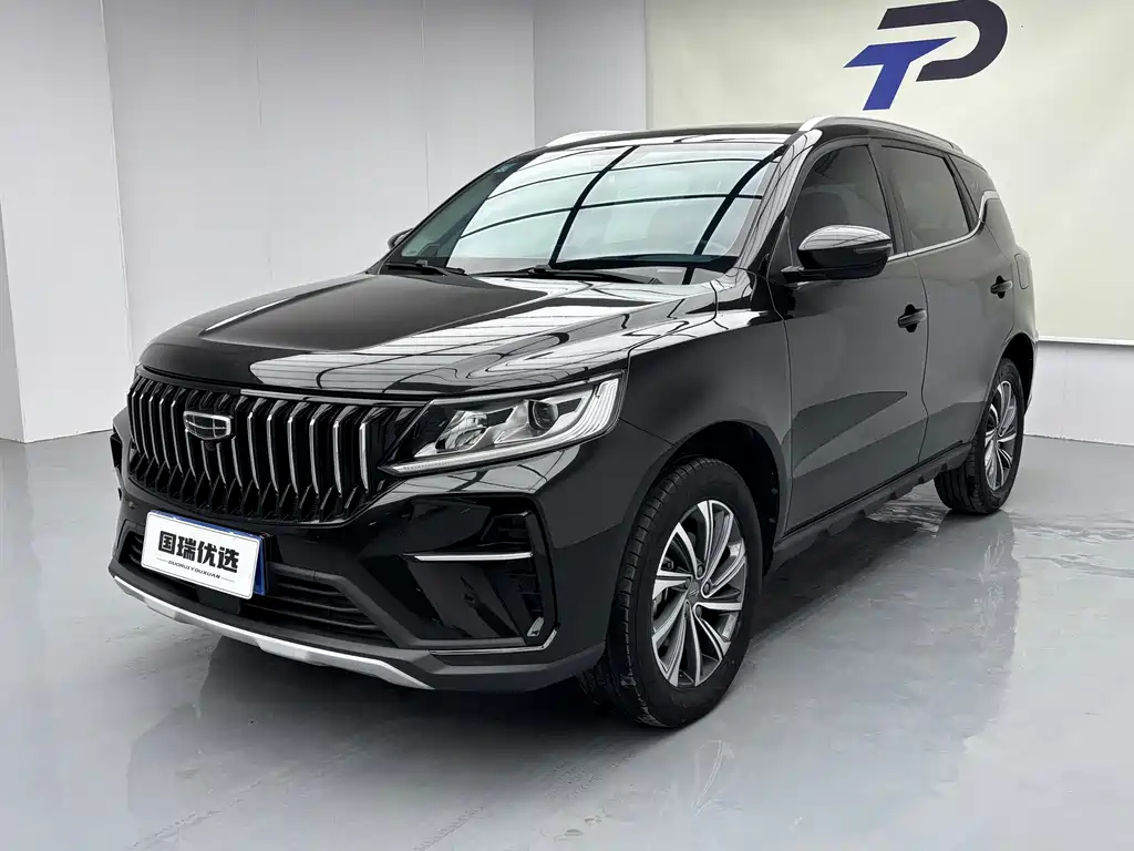Geely Vision X6
