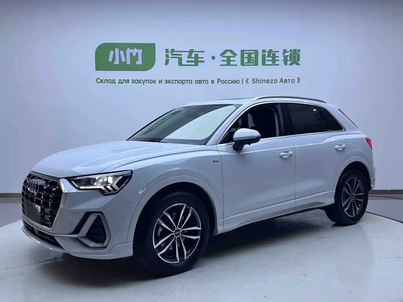 奥迪Q3 2022款 35 TFSI 进取动感型 2022