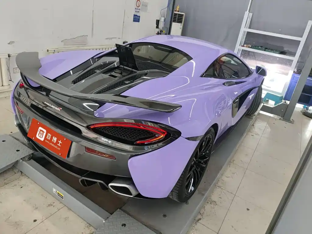 MCLAREN  570