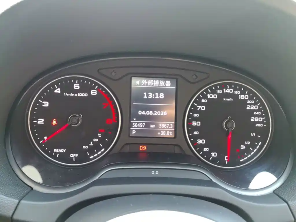 Audi A3 — миниатюра 12