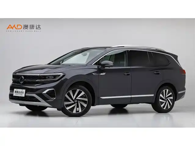 2022 Volkswagen Teramont