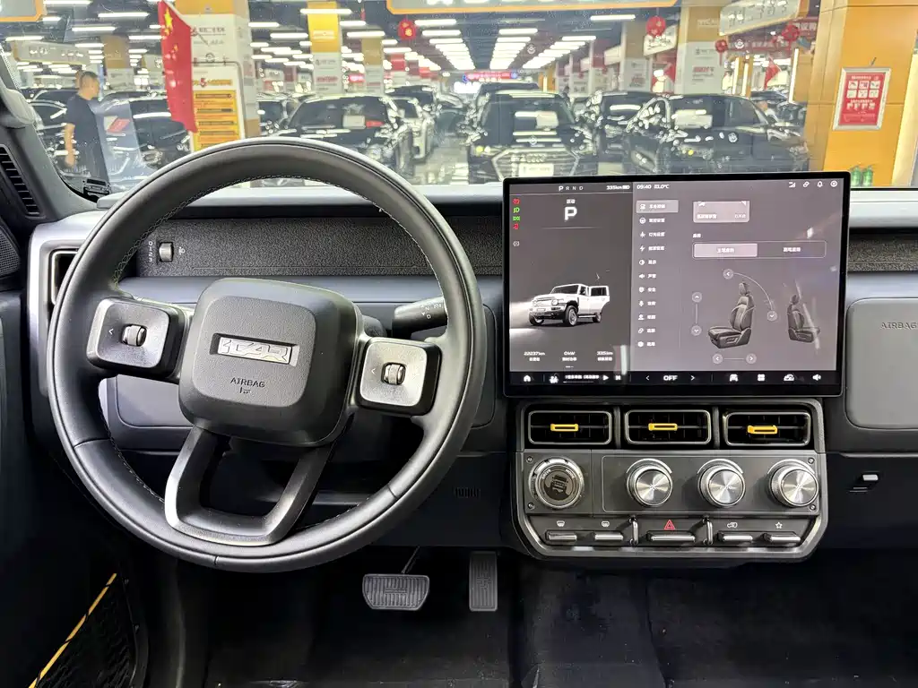 iCAR iCAR Super V23 — миниатюра 8