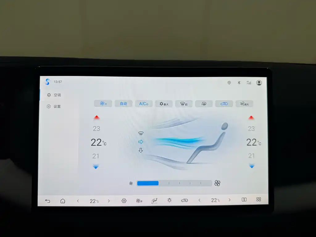 BYD Yuan UP — миниатюра 13