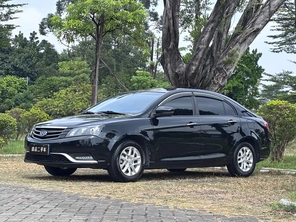 Geely Emgrand