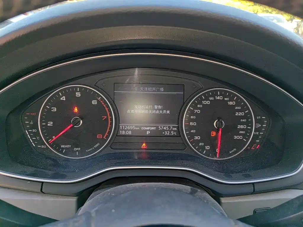 Audi A4L — миниатюра 12
